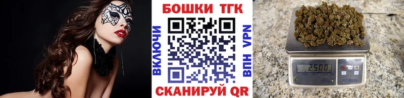 Названия наркотиков Владикавказ COCAIN  Бошки Шишки  СОЛЬ  ГАШИШ  Мефедрон 