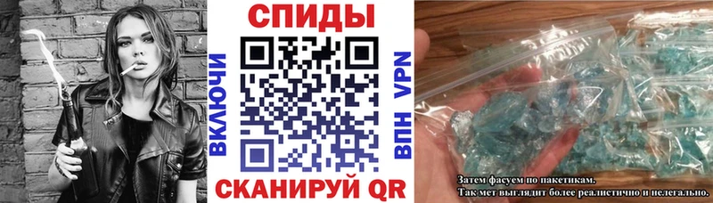 Amphetamine Premium Владикавказ