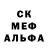 Метадон белоснежный Neta Vasilyeva