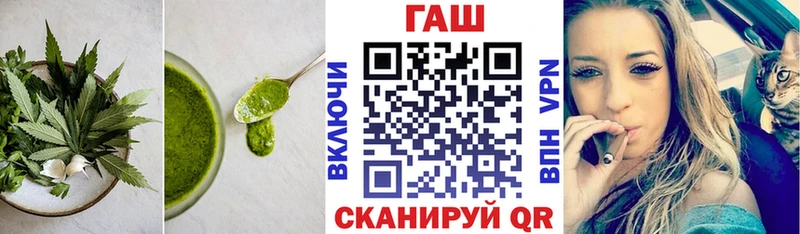 купить  цена  Владикавказ  Canna-Cookies марихуана 