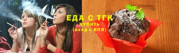 твердый Абаза