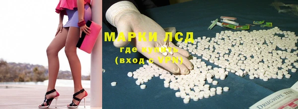 Альфа ПВП Абдулино