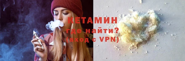 твердый Абинск