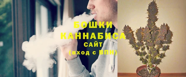 твердый Абинск