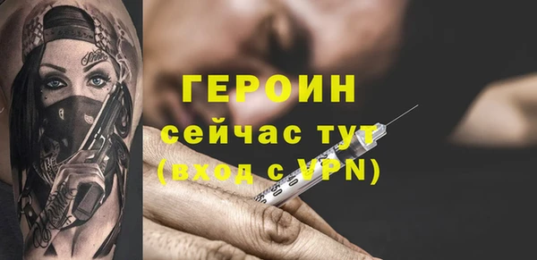 твердый Абаза