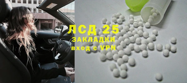 твердый Абаза
