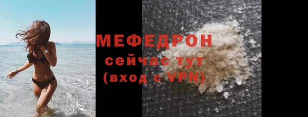 твердый Абаза