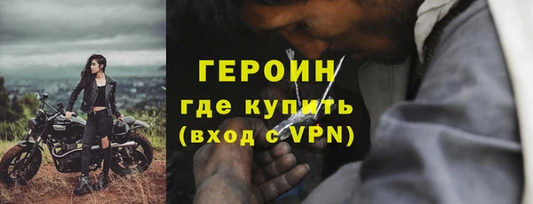 твердый Абаза