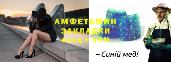 твердый Абаза