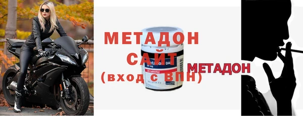 Альфа ПВП Абдулино