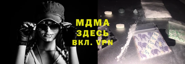 твердый Абаза