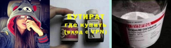 твердый Абаза