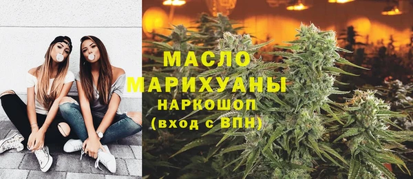 твердый Абинск