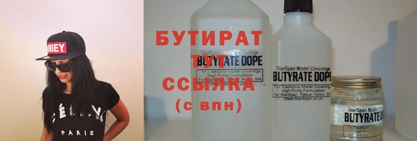 твердый Абаза