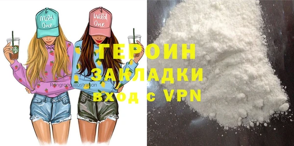 Альфа ПВП Абдулино