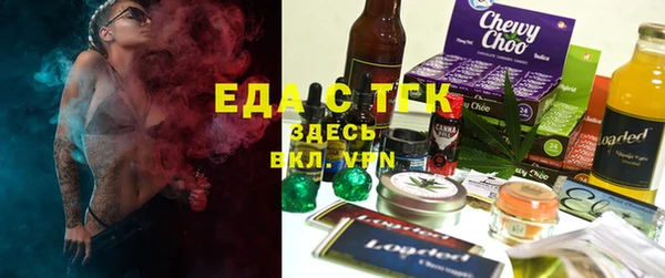 дистиллят марихуана Нея