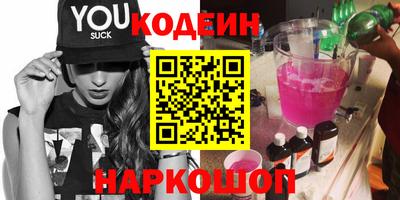 кокаин колумбия Баксан
