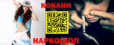 бошки Ачхой-Мартан