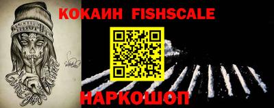 кокаин колумбия Баксан