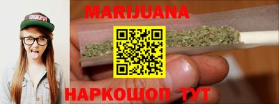 бошки Ачхой-Мартан