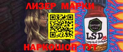 кокаин колумбия Баксан