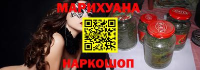 бошки Ачхой-Мартан