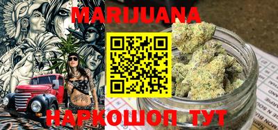 jwh Аша