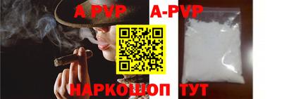 кокаин колумбия Баксан