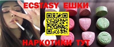 кокаин колумбия Баксан