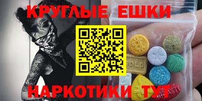 jwh Аша