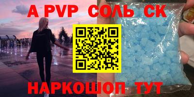 кокаин колумбия Баксан