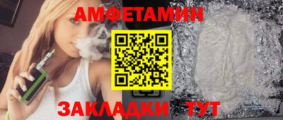 кокаин колумбия Баксан