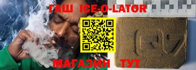 кокаин колумбия Баксан
