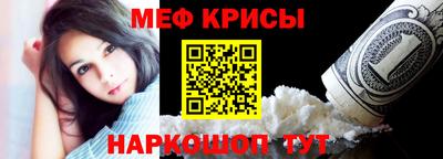 бошки Ачхой-Мартан