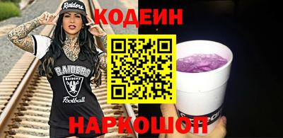 jwh Аша